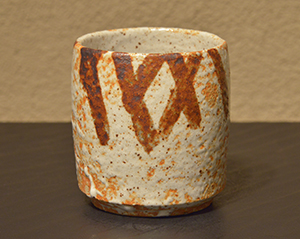 【大藝術家　北大路魯山人展】Exhibition of Kitaoji Rosanjin