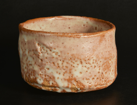 志野茶碗 銘「茜」