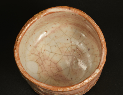 志野茶碗 銘「茜」