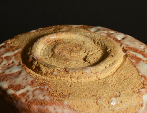 志野茶碗 銘「茜」