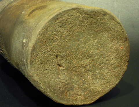 備前窯変肩衝花入 銘「夕焼」