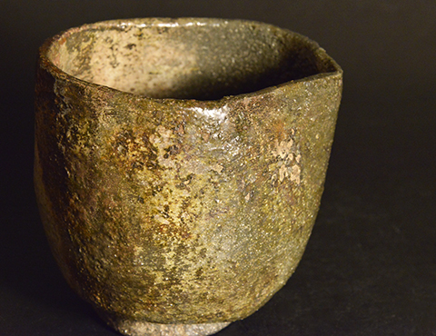 鷹峰茶碗 「老松」