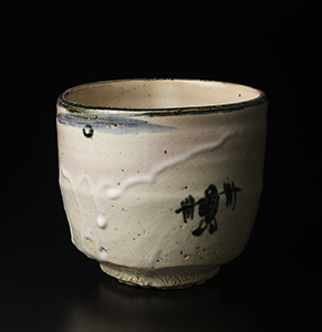 【ひとりたのしむ　昭和巨匠陶藝逸品展】Exhibition of The Grand masters of Showa era