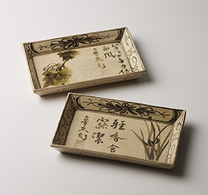 京橋・魯卿あん【大藝術家　北大路魯山人展】Exhibition of Kitaoji Rosanjin