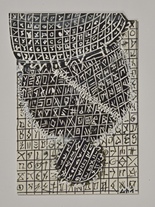 【向井修二・島村光 ふたり展】 Exhibition of Mukai Shuji & Shimamura Hikaru